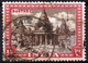 INDIA 1949 15 Rupies - Mi 206 Used (VF) - Gebraucht