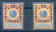 AUSTRIA 1910 - 2 Unused Stamps With Orig. Gum 10h (MNH) + 20h (MH) - Fiscali