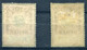 AUSTRIA 1910 - 2 Unused Stamps With Orig. Gum 10h (MNH) + 20h (MH) - Revenue Stamps