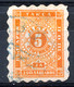 BULGARIA 1884 - Yv.Taxe 1 (Mi.Porto 1A, Sc.J1) Used (thin) Nice - Postage Due