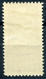 1919 ZCZW (Civil Admin. Eastern Territ.) Perf.11.5 MNH (perfect) - Fiscale Zegels