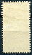 1919 ZCZW (Civil Admin. Eastern Territ.) Perf.11.5 MNH (perfect) - Revenue Stamps