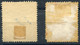 POZNAN (Posen) 1920 Perf.11.5 - Two Rare Stamps - Steuermarken