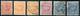 1937 Consular Fee - 6 Rare Stamps (mix) - Revenue Stamps