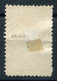 1921 CENTRAL LITHUANIA (LITWA SRODKOWA) Revenue Stamp 5M Lower Cond. - Revenue Stamps