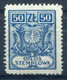 1947 General Issue #135 Unused (no Gum) - Steuermarken