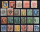 ROMANIA - Lot Of Classic Stamps (mixed Cond.) - Oblitérés