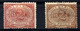 SAN MARINO 1894 - Yv.26 (Mi.26, Sc.3) Strongly Distinct Shades (MH-used) VF - Used Stamps