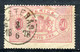 SWEDEN 1874 Perf.14 - Yv.10B (Mi.10A, Sc.O10) Used (lower Cond.) - Dienstmarken