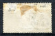 SWEDEN 1874 Perf.14 - Yv.10B (Mi.10A, Sc.O10) Used (lower Cond.) - Servizio