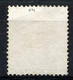 SWEDEN 1874 Perf.14 - Yv.2B (Mi.2A, Sc.J2) Used (perfect) VF - Postage Due