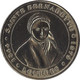 2004 MDP160 - LOURDES 7 - Sainte Bernadette / MONNAIE DE PARIS - 2004