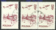 Error Pair  POLAND / POLSKA 1978 -- Color Change Error - Abarten & Kuriositäten