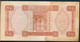 °°° LIBYA 1/4 DINAR 1972 °°° - Libya