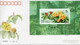 Chine 1991 FDC Fleurs Rhododendrons T162 Free Shipping - Oblitérés