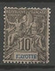 MAYOTTE N° 5 Variétée M Brisé OBL - Used Stamps