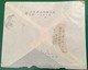 Japanese Occupation Nanking & Shanghai 1944 SG 21 PAR AVION EXPRESS Cover(China Japan War - 1943-45 Shanghai & Nanking