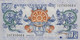 Banknotes UNC - SC Billete Banco BUTÁN - 1 Ngultrum, 2013 Sin Cursar - Bhután