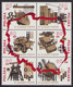 Poland 1971 Full Year / Chemistry Mine Car Fiat, Flowers, Copernicus / Full Sets With Blocks MNH** - Full Years