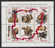 Poland 1971 Full Year / Chemistry Mine Car Fiat, Flowers, Copernicus / Full Sets With Blocks MNH** - Full Years