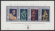 Delcampe - Poland 1971 Full Year / Chemistry Mine Car Fiat, Flowers, Copernicus / Full Sets With Blocks MNH** - Full Years