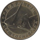 2004 MDP102 - LA ROCHELLE - Aquarium De La Rochelle 1 (Le Requin) / MONNAIE DE PARIS - 2004