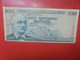 ISLANDE 100 KRONUR 1961 Circuler - Island