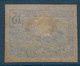 Colonies France Congo N°32a (  ) Non Dentelé  Sans Gomme Comme Souvent TB - Neufs