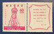 Macao 1951 “Ano Santo Fatima 60 Avos” VF Fresh MNH ** Yv344 (Macau China Chine Religion Holy Year - Unused Stamps