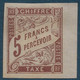 Colonies Générales France Taxe N°17 (  ) 5FR Marron TTB - Taxe