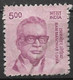 India 2015. Scott #2759 (U) Ram Manohar Lohia (1910-67), Independence Activist - Oblitérés