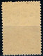 Inhambane, 1914, # 77, Fenda De Cunho, MH - Inhambane