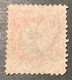 “CUSTOMS SOOCHOW 1898” RARE CDS On 1897 “Imperial Chinese Post” 2c Orange Sc.88 (China Chine - Gebraucht