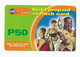 BOTSWANA VISTA PREPAID P50 Date 12/05 - Botsuana