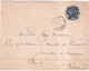 1896 - SUEDE - ENVELOPPE ILLUSTREE Du GRAND HOTEL De STOCKHOLM => MINISTRE DU COMMERCE à PARIS - Briefe U. Dokumente