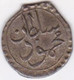 Tunis,  Kharub HA 1251 (1836) . Mahmud II , En Billon, KM# 91. SUP - XF - Tunesië