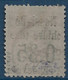 FRANCE Colonies Nossi Bé TAXE N°5 Obl 0fr35 Sur 20c Brique Sur Vert TTB (tirage  250!!) Signatures Dont Calves - Used Stamps