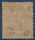 FRANCE Colonies Nossi Bé TAXE N°6 Obl 1fr Sur 35c Violet Sur Orange TTB (tirage 700) Signé Calves - Used Stamps