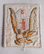 Ecusson/patch - US Vietnam - 3rd Parachute Battaillon 2TDND - Ecussons Tissu