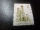 Jugoslavija - Nafta - Val 2 - Olive - Oblitéré - - Used Stamps