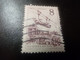 Jugoslavija - Drvna Industrija- Val 8 - Brun - Oblitéré - - Used Stamps