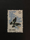 1963 CHINA  STAMP, TIMBRO, STEMPEL, UnUSED, MLH, CINA, CHINE, LIST 2601 - Ungebraucht