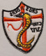 Ecusson/patch US Vietnam - 3rd Squadron, 17th Air Cavalry Régiment Crusaders - Ecussons Tissu