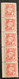 Argentina 1891 TIERRA DEL FUEGO 10c Local Post MNH** VF With Printers Imprint (gold Minning Argentine Polar Polaire - Ungebraucht