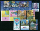 ISRAEL 2021 YEAR SET OF STAMPS & S/SHEETS MNH SEE 2 SCANS SATALLITE, SPACE, CORONAVIRUS (**) FULL SET - Nuevos