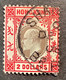 Hong Kong 1904-06 SG 87a XF ! Used:KEVII 2$ Wmk Mult Crown CA On Chalk Surfaced Paper Cds Shanghai, RARE QUALITY (China - Gebraucht