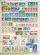 BULGARIA 2 Scans Lot Mostly MNH Selection High Cat. Issues With HVs Mainly From The 60's Perf Imperf SSs Overprinted - Collections, Lots & Series