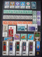 ISRAEL MNH** + USED 3 SCANS - Collections, Lots & Series