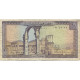 Billet, Lebanon, 10 Livres, KM:63f, TB - Libya