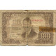 Billet, Espagne, 100 Pesetas, 1953, 1953-04-07, KM:145a, AB - 100 Pesetas